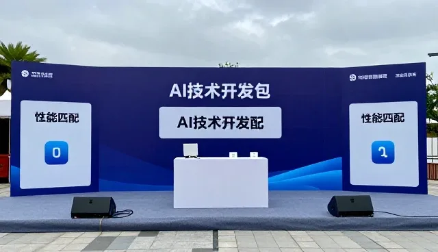 加工型质量检验业务中的安装问题应对策略